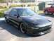 1994 Ford Probe